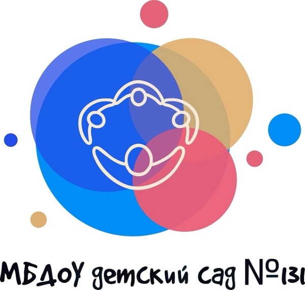 Подготовительная группа "А"